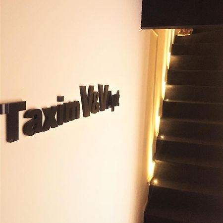 Taxim V&V Apart Стамбул Экстерьер фото